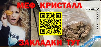 бошки Свободный