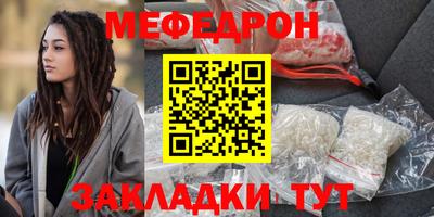 бошки Свободный