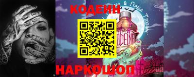 прущая мука Севастополь