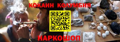 бошки Свободный