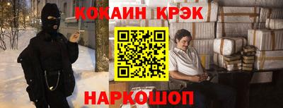 бошки Свободный
