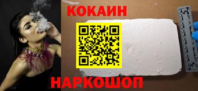 бошки Свободный