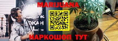 прущая мука Севастополь