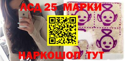 прущая мука Северобайкальск