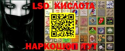 бошки Свободный