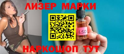 прущая мука Севастополь