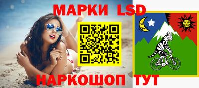 прущая мука Северобайкальск