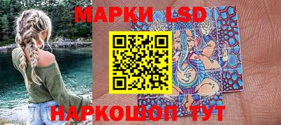 прущая мука Северобайкальск