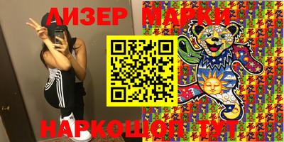 прущая мука Севастополь