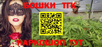 прущая мука Северобайкальск