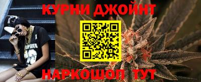 прущая мука Северобайкальск
