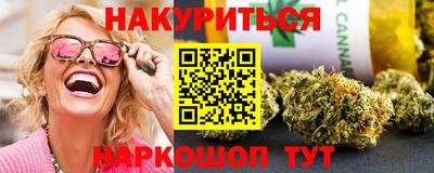 бошки Свободный