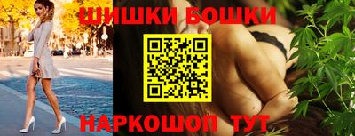 прущая мука Северобайкальск