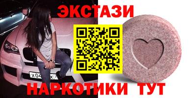 прущая мука Северобайкальск