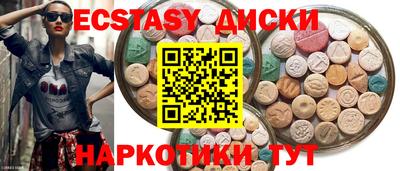 бошки Свободный