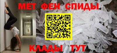 бошки Свободный