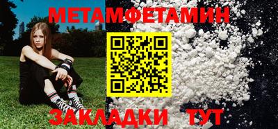 бошки Свободный