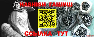 бошки Свободный