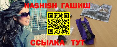 бошки Свободный