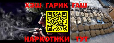 бошки Свободный