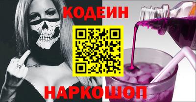 прущая мука Севастополь
