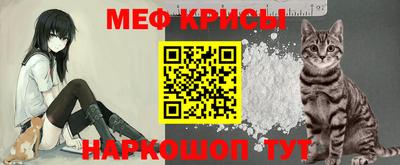 бошки Свободный