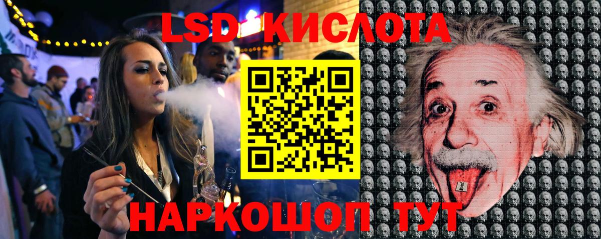 Марки N-bome 1500мкг  Марки N-bome 1500мкг  Вход с VPN  Осинники 